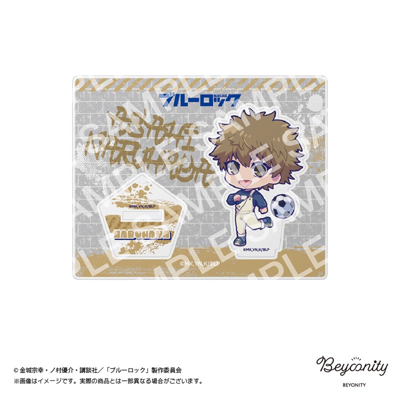 �֥롼���å������Ȥ���顡������륹����ɡ�H������ī����