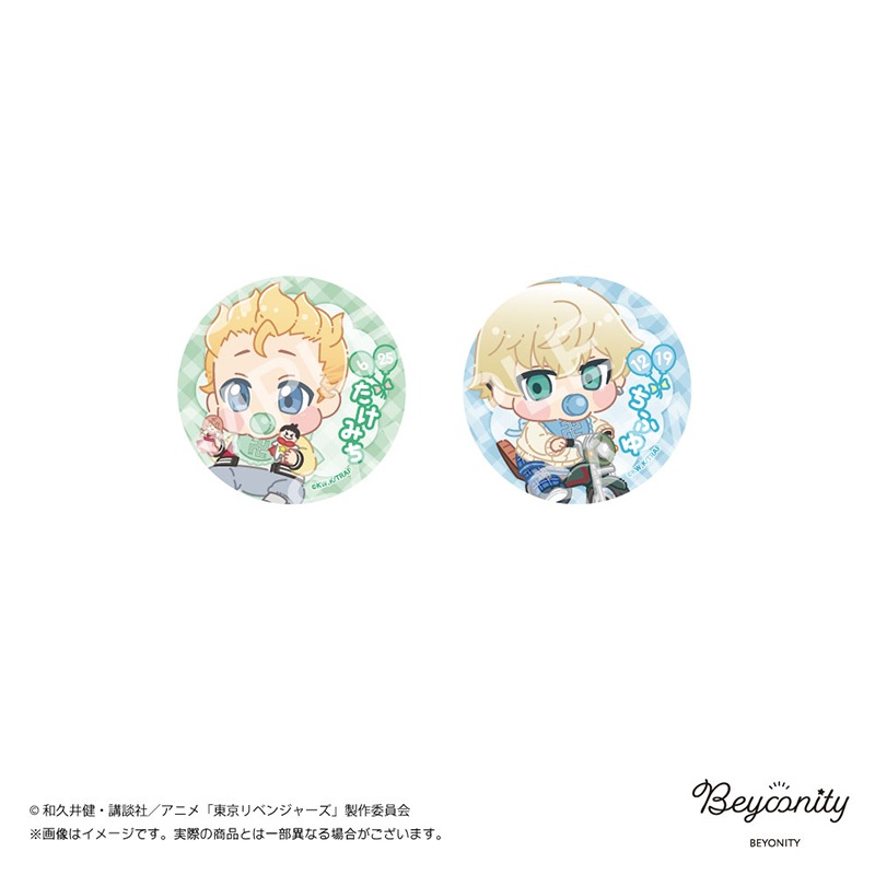 ٥󥸥㡼 ԡФ֤顡̥ХååȡAֳƻߡ