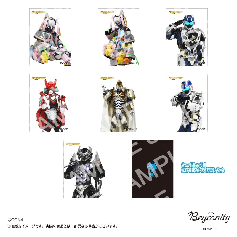 �ɥ��󥸥㡼����2WAY�ѥͥ륳�쥯��������3�ơ�