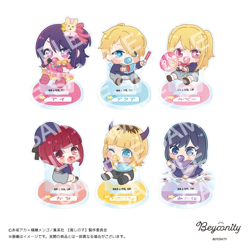 �ڿ䤷�λҡۡ��Ф֤���顡������륹����ɡ�1BOX6�������