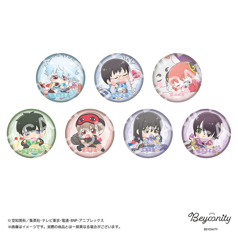 銀魂 ばぶきゃら 缶バッジ【1BOX7個入り】 | 銀魂 | BEYONITY ONLINE SHOP