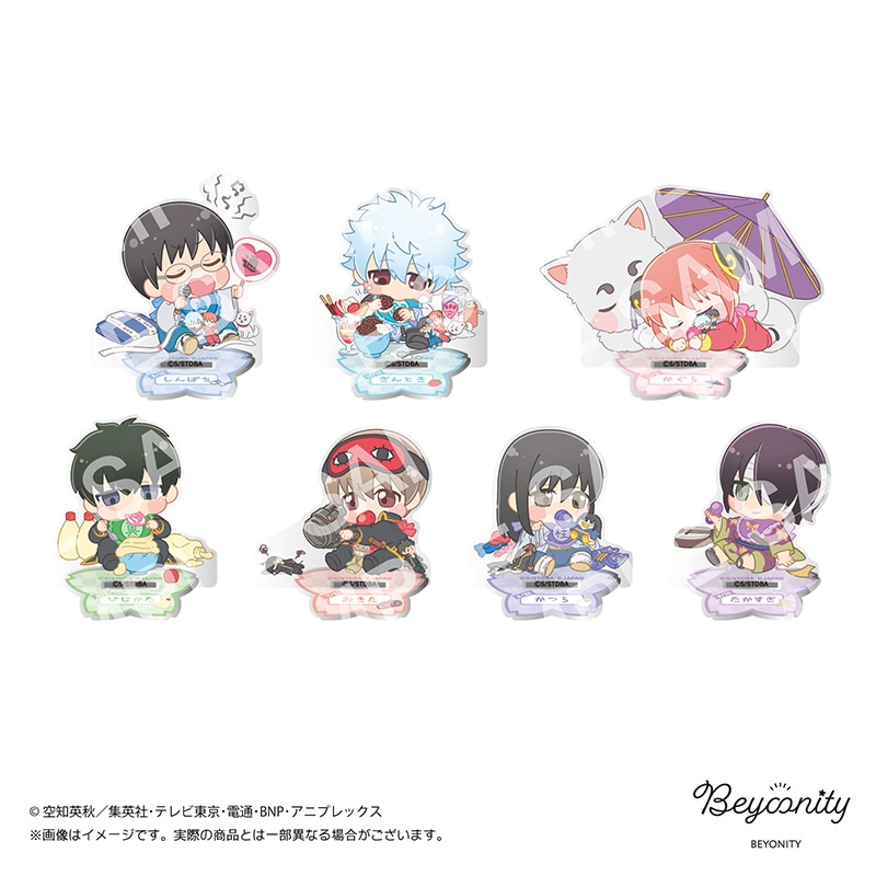 銀魂 ばぶきゃら アクリルスタンド | 銀魂 | BEYONITY ONLINE SHOP