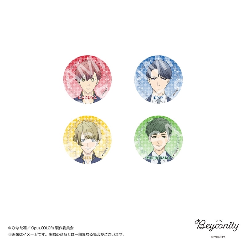 Opus.COLORs̥ХåAˡ1BOX4