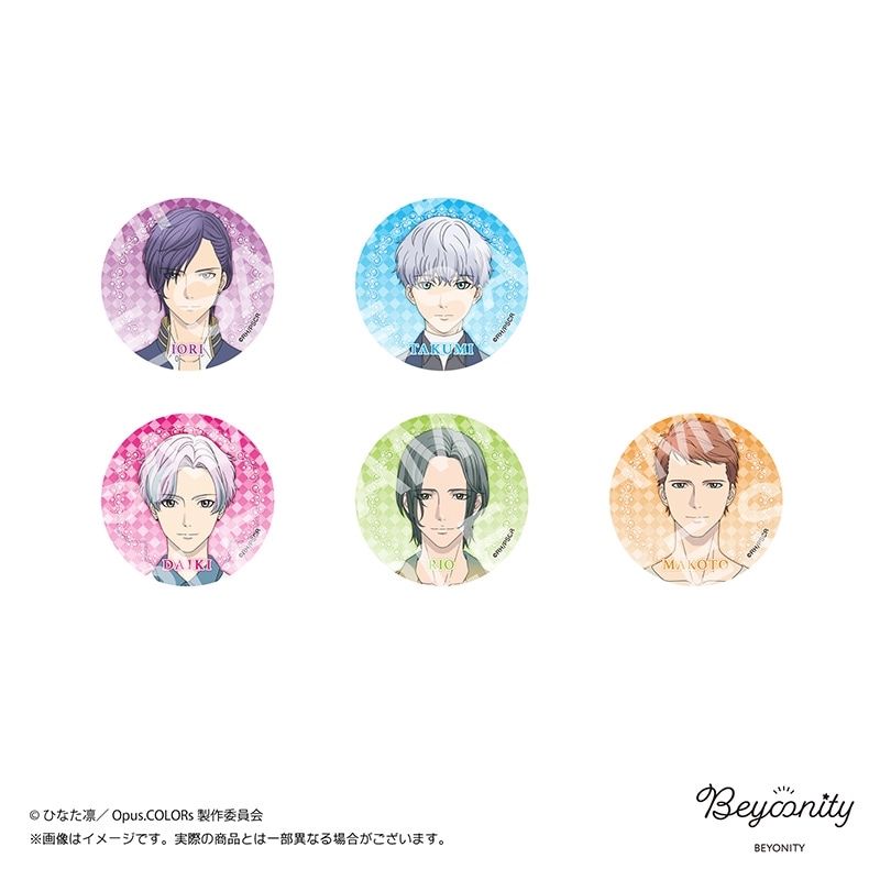 Opus.COLORs���̥Хå���B��