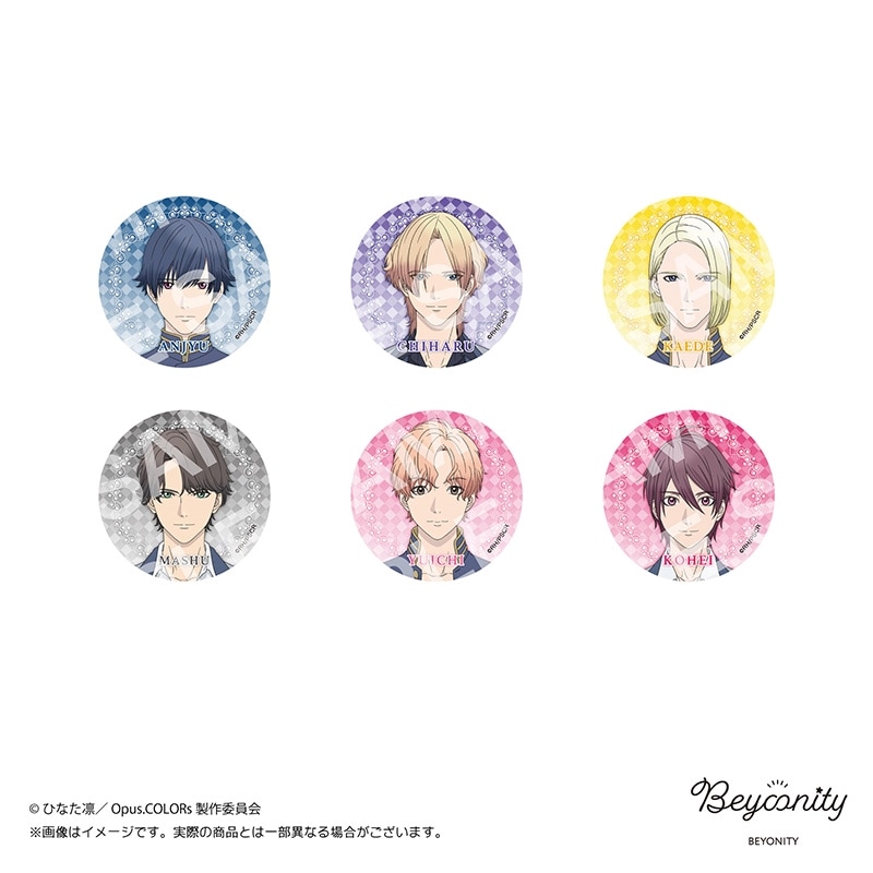 Opus.COLORs̥ХåCˡ1BOX6