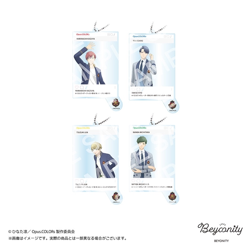 Opus.COLORs��������륭���ۥ������A�ˡ�1BOX4�������