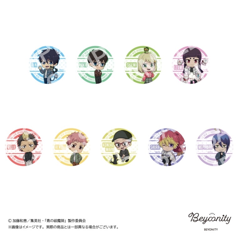 �Ĥ����ա����Ȥ���顡�̥Хå�