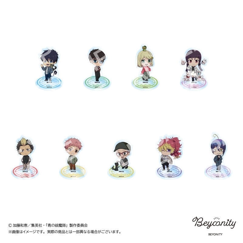 �Ĥ����ա����Ȥ���顡������륹����ɡ�1BOX9�������