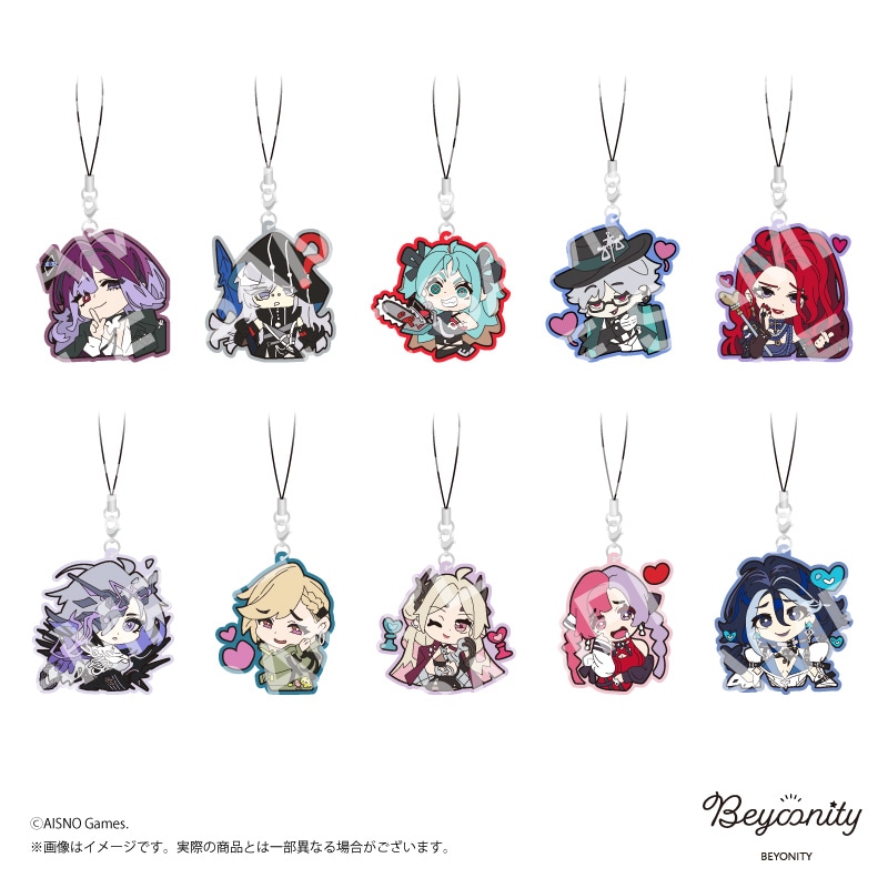 無期迷途 ラバーストラップ（B） | 無期迷途 | BEYONITY ONLINE SHOP