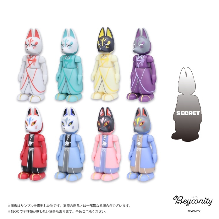 人形　狐の嫁入り 電脳大工 狐の嫁入り - スタジオソータ公式 | アートフィギュアの製造