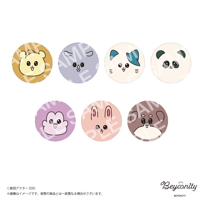 ����������ܥ��ɽ��̥Хå�