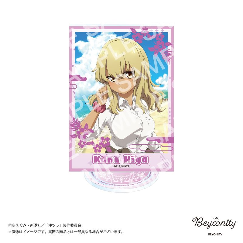 ����ǹ����ˤʤä��Ҥ����������ƥĥ餹���롡������륹����ɡ���Ųƺڡ�