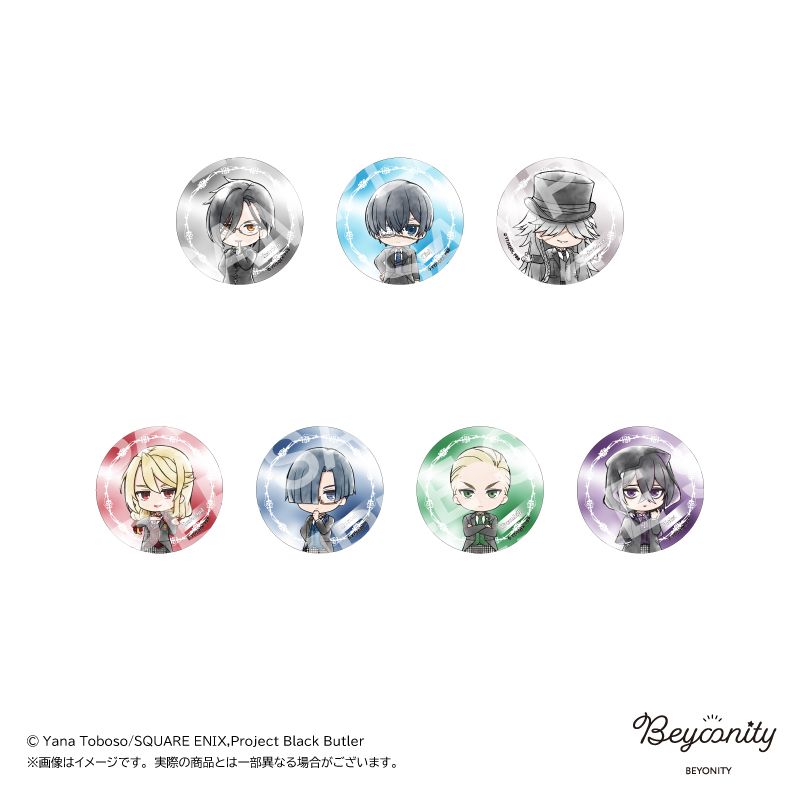 ���������̥Хå���1BOX7�������