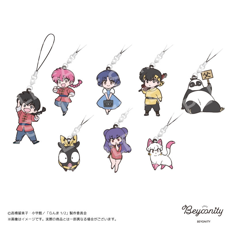 スリッパ　らんま1/2 Sサイズ らんま1/2 グラニフ シャンプー スリッパ 乱馬 良牙