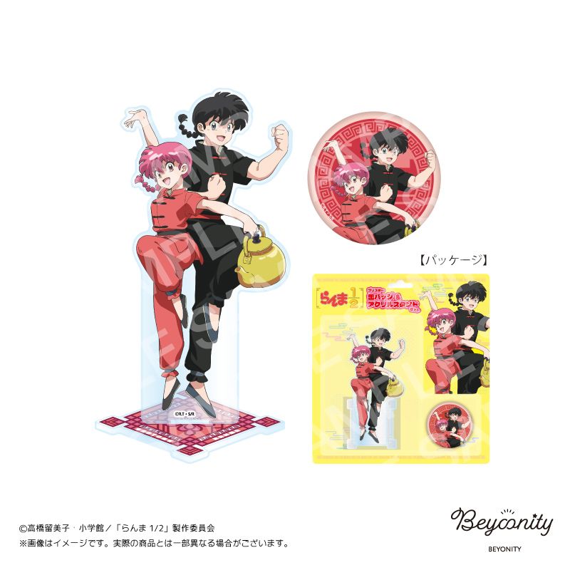 ����1/2���֥ꥹ�����̥Хå���������륹����ɥ��åȡ��Ჵ�����ϡ����ޡ�