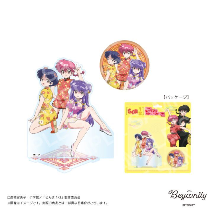 1/2֥ꥹ̥Хå륹ɥåȡŷƻ͡ޡס