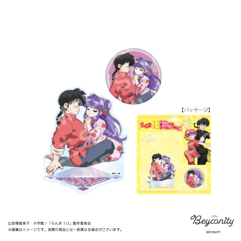 1/2֥ꥹ̥Хå륹ɥåȡᲵϡס