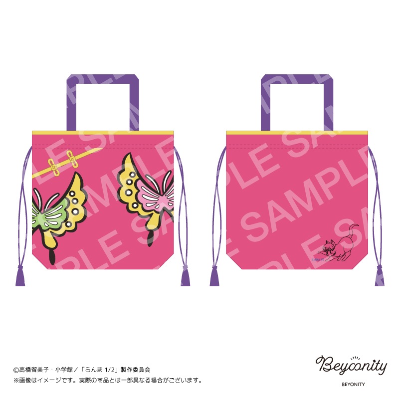 まぁちゃん(巾着トートバッグ) らんま1/2 チャイナ服風巾着トートバッグ | らんま1/2