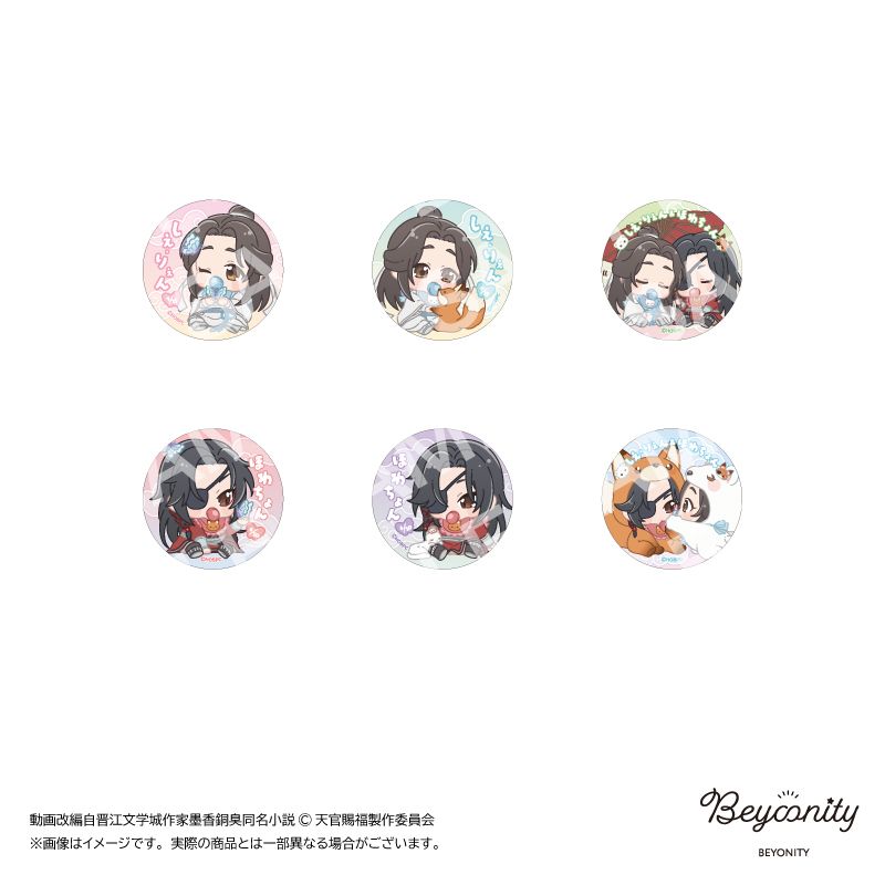 ŷ����ʡ �ɡ��Ф֤���顡�̥Хå���1BOX6�������