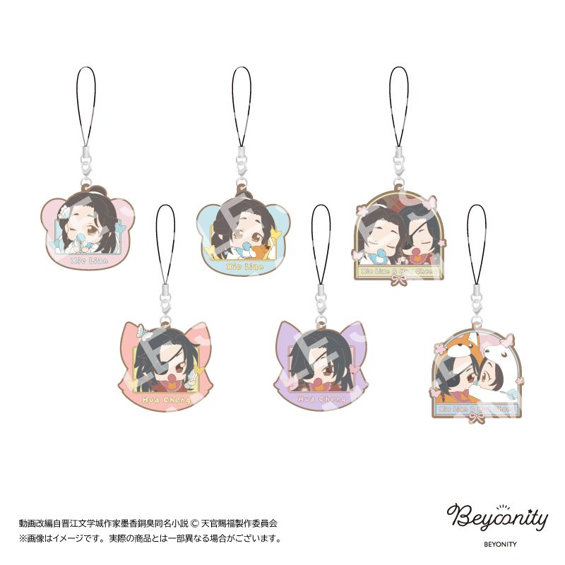 天官賜福　グッズセット　バラ売可 minidoll製 天官賜福 グッズ バッジ 謝憐 三郎 花城 正規品 : 五
