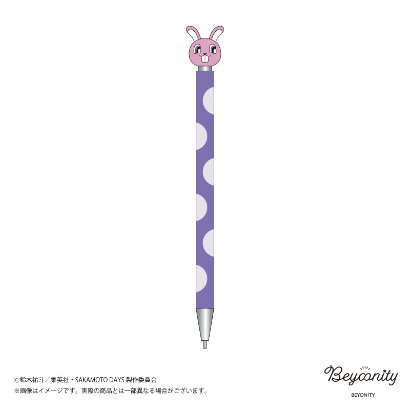 SAKAMOTO DAYS シュガーちゃんシャーペン | SAKAMOTO DAYS | BEYONITY