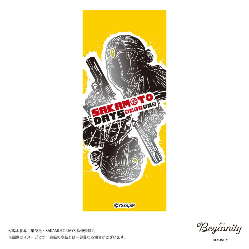 SAKAMOTO DAYS����̤���