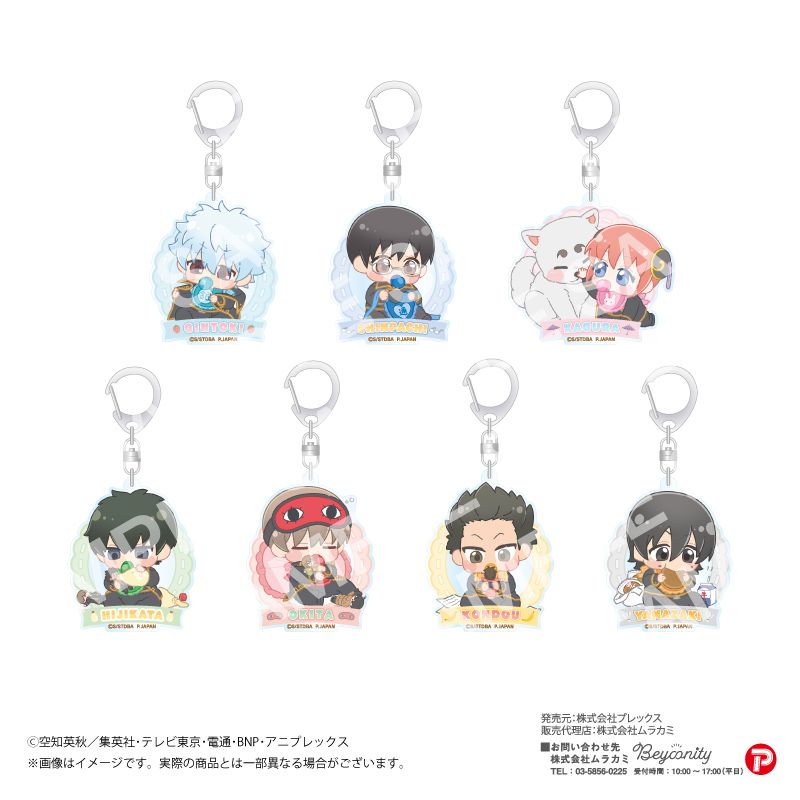 �亲���Ф֤���顡������륭���ۥ�����裲��