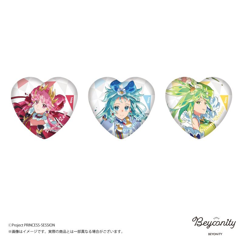 �ץ�󥻥å���󡦥��������ȥ顡�ϡ��ȴ̥Хå����å�