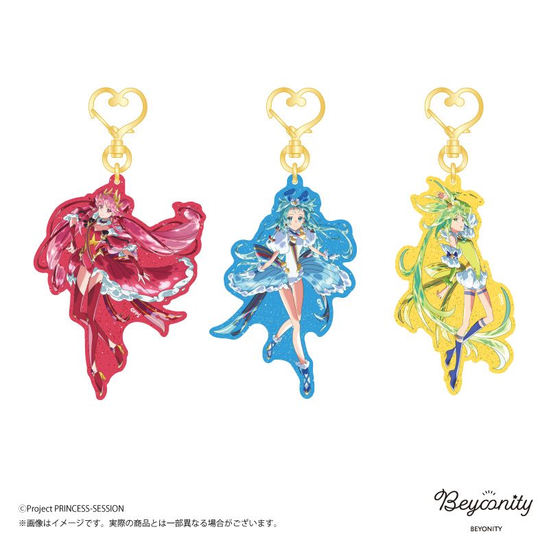 �ץ�󥻥å���󡦥��������ȥ顡������륭���ۥ�������å�