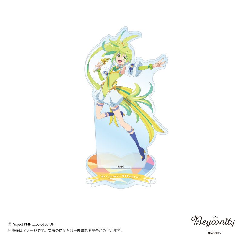 �ץ�󥻥å���󡦥��������ȥ顡������륹����ɡڥץ�󥻥����ߡ��ƥ�����