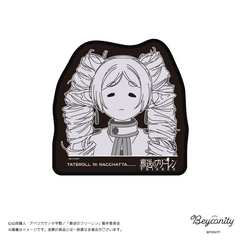 Υե꡼󡡥åȥޥѥå