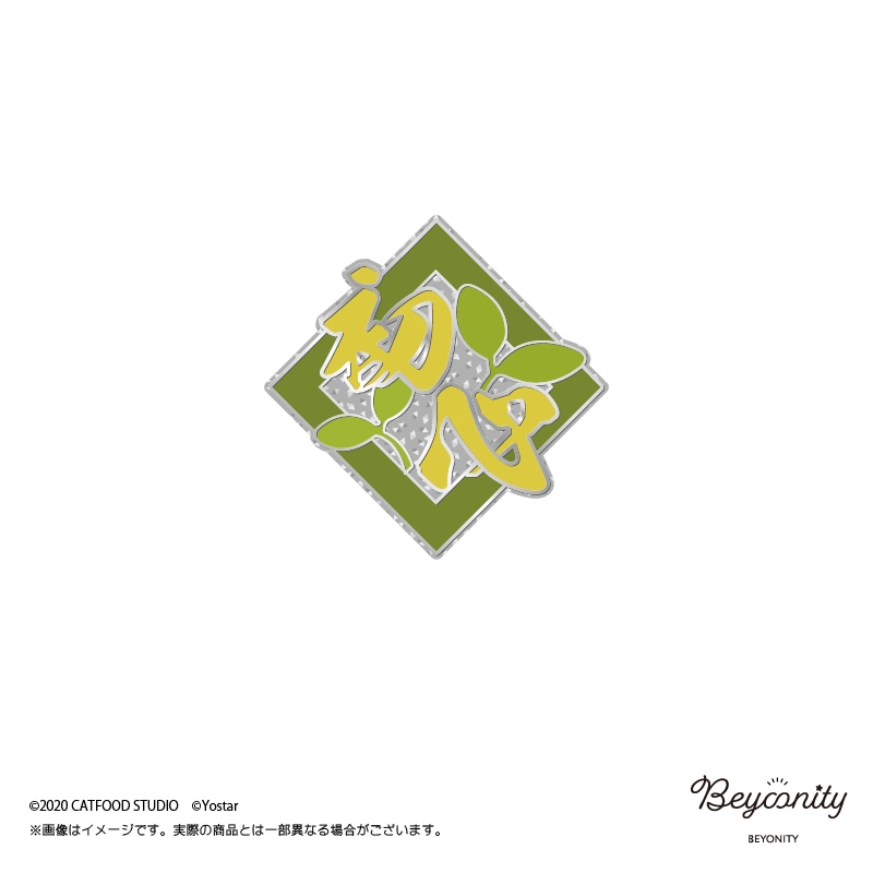 �������ʰ̥����ԥ󥺡ڽ鿴��