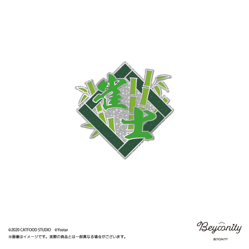 �������ʰ̥����ԥ󥺡ڿ��Ρ�