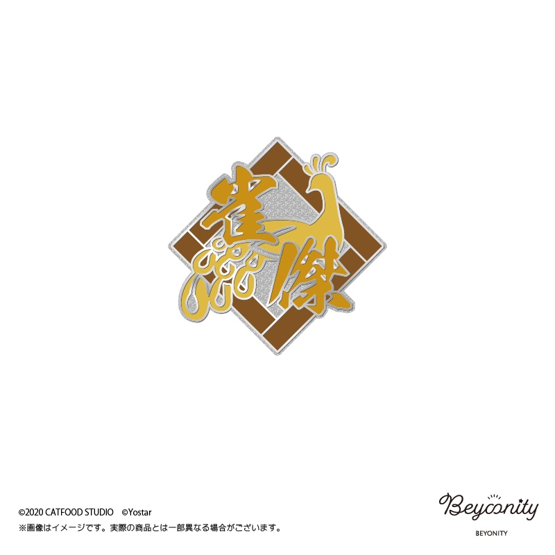 �������ʰ̥����ԥ󥺡ڿ����