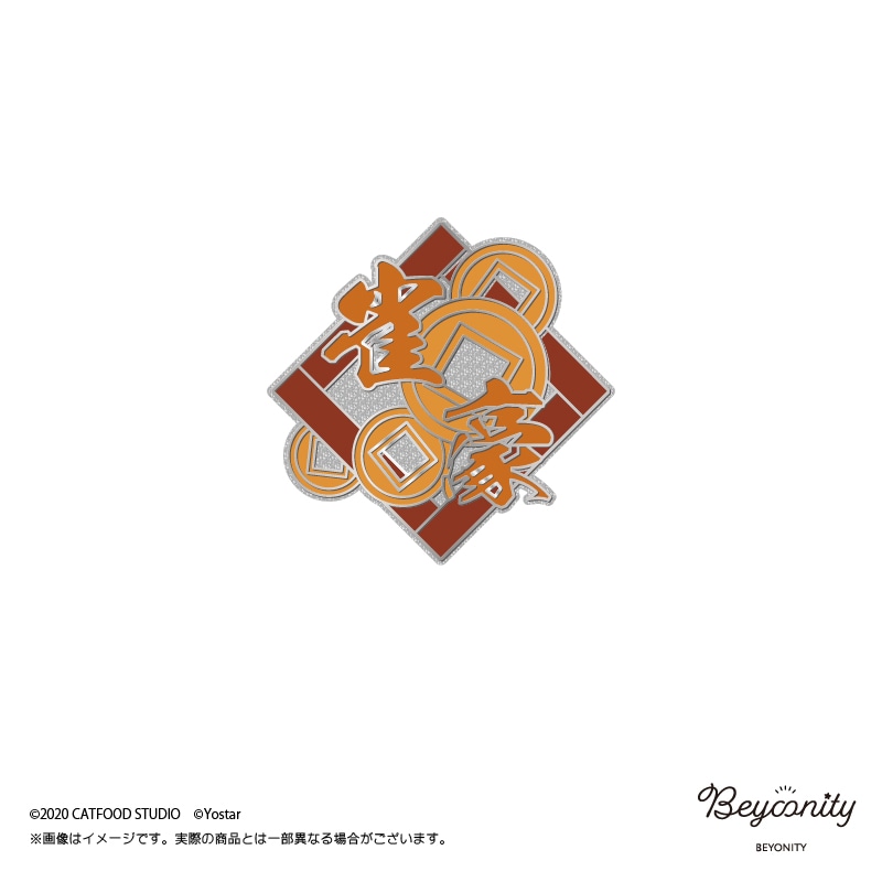 �������ʰ̥����ԥ󥺡ڿ����