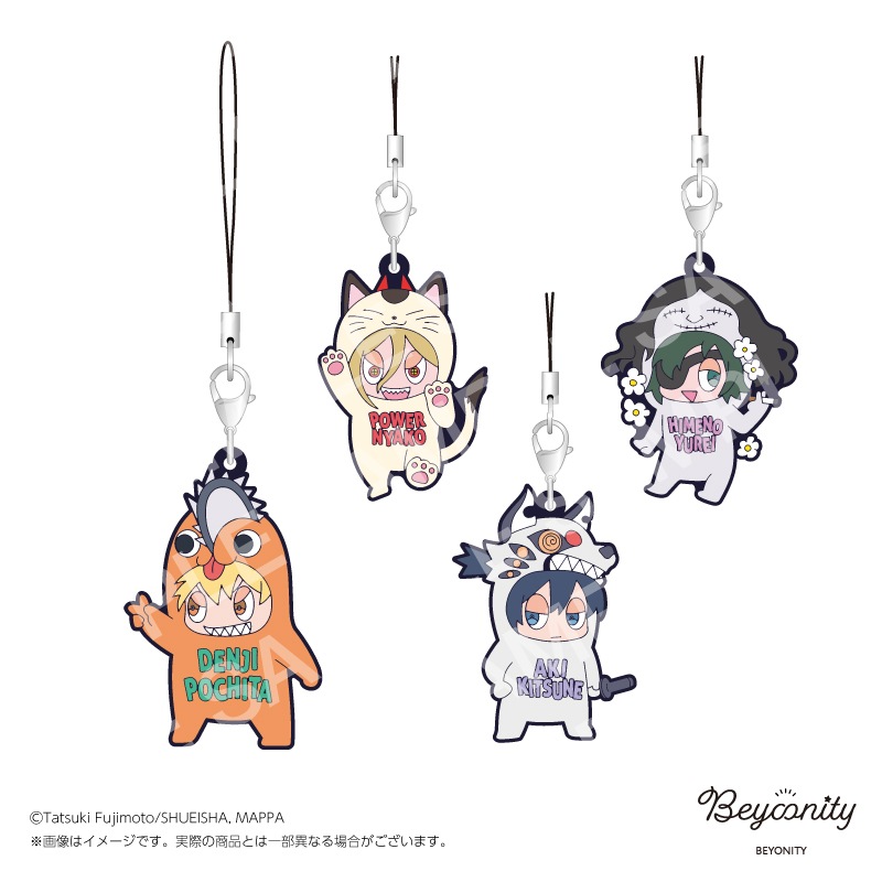 �����󥽡��ޥ󡡥�С����ȥ�å�