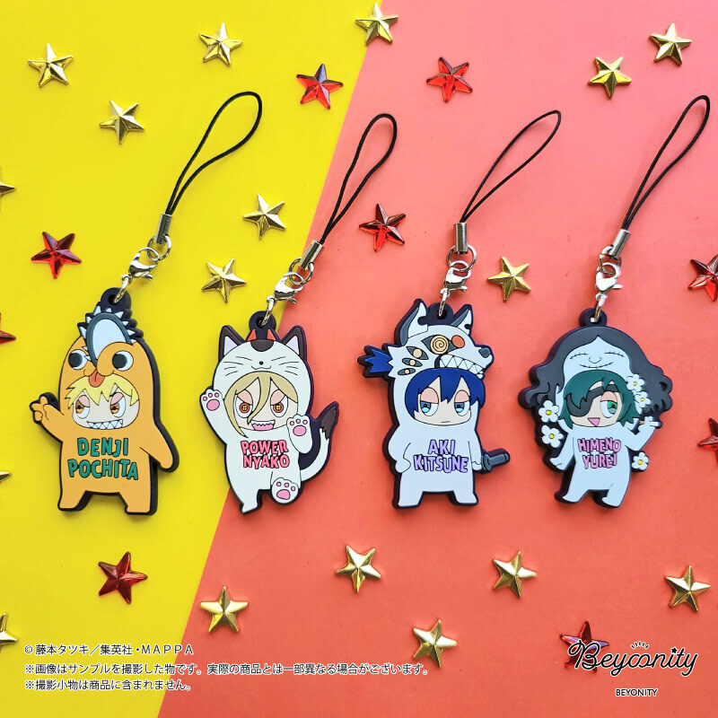 �����󥽡��ޥ󡡥�С����ȥ�å�