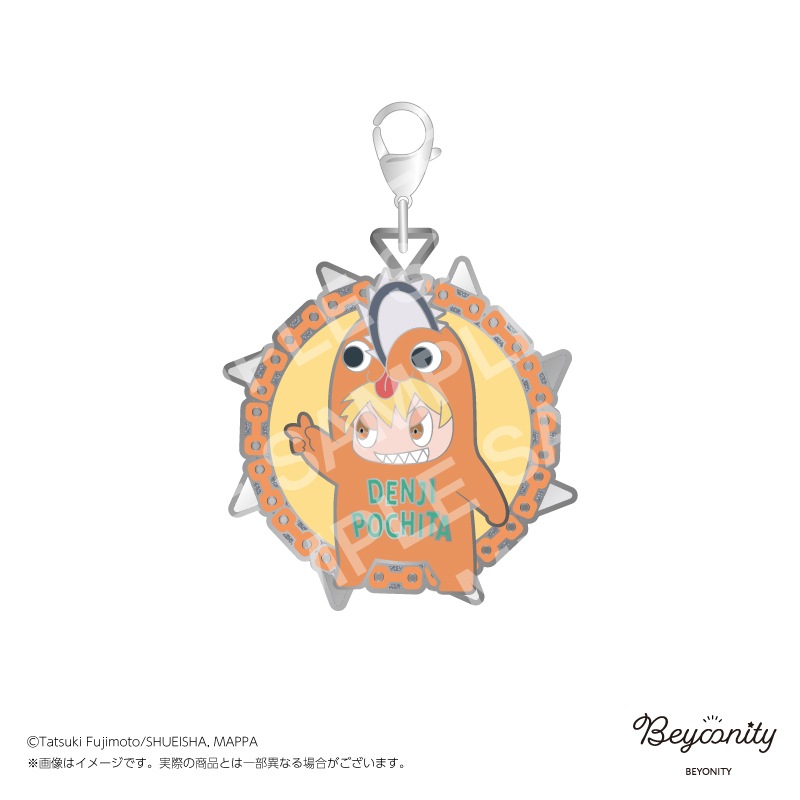 �����󥽡��ޥ󡡥᥿����㡼���A���ǥ󥸡�