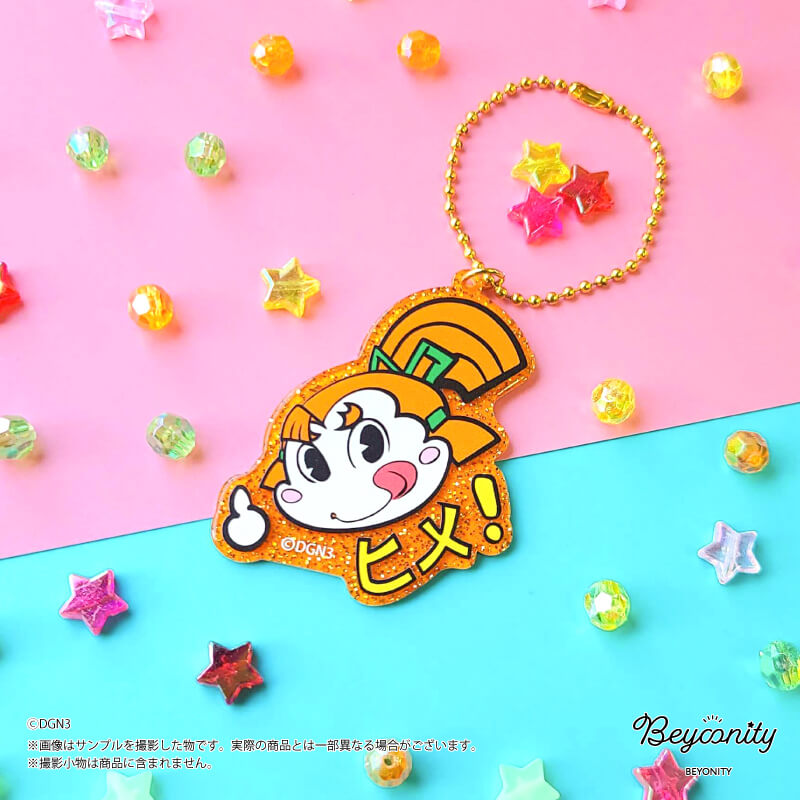 �ɥ��󥸥㡼�������ڸӡץ�ᥢ����륭���ۥ����