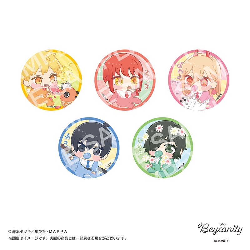 �����󥽡��ޥ󡡤Ф֤���顡�̥Хå�