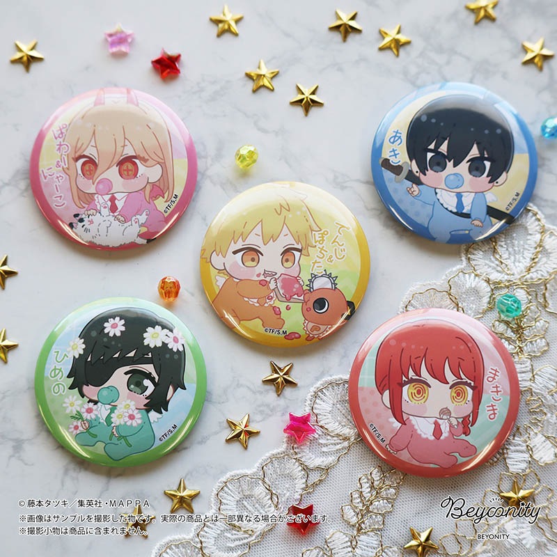 �����󥽡��ޥ󡡤Ф֤���顡�̥Хå�