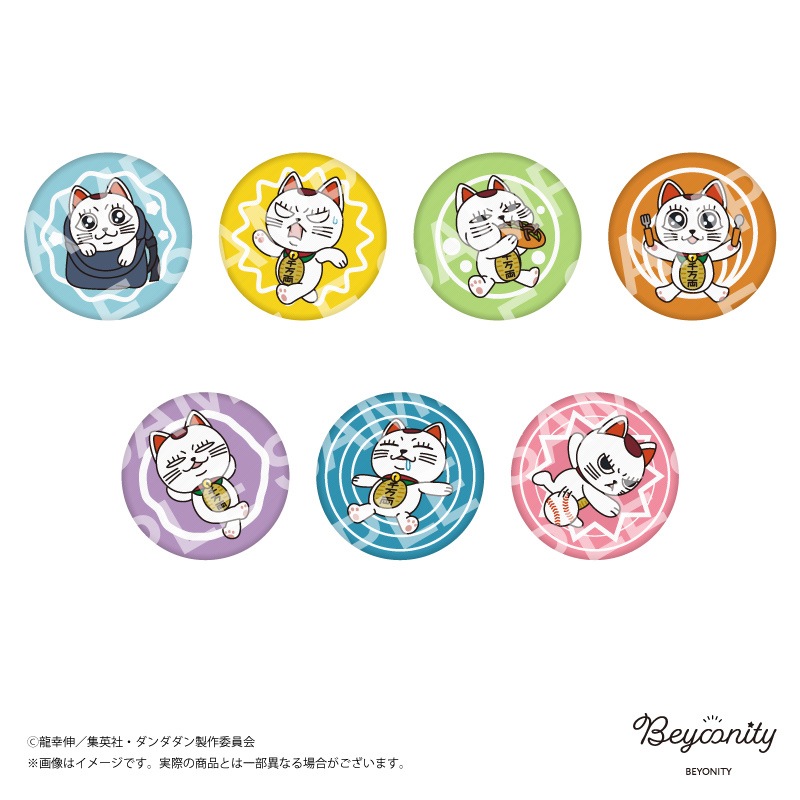 ��������󡡻ɽ��̥Хå���1BOX7�������