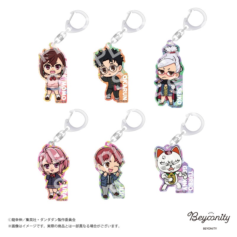��������󡡥��ڥ���륢����륭���ۥ������1BOX6�������