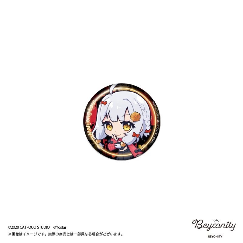 ���������Ȥ���顡�̥Хå�