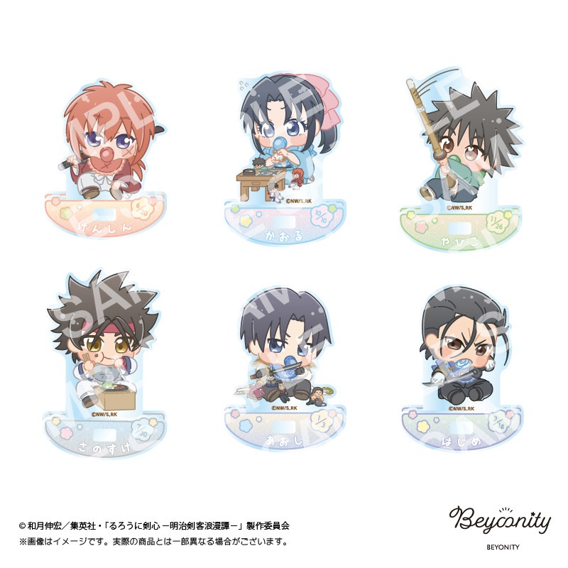 ������˷������Ф֤���顡������륹����ɡ�1BOX6�������