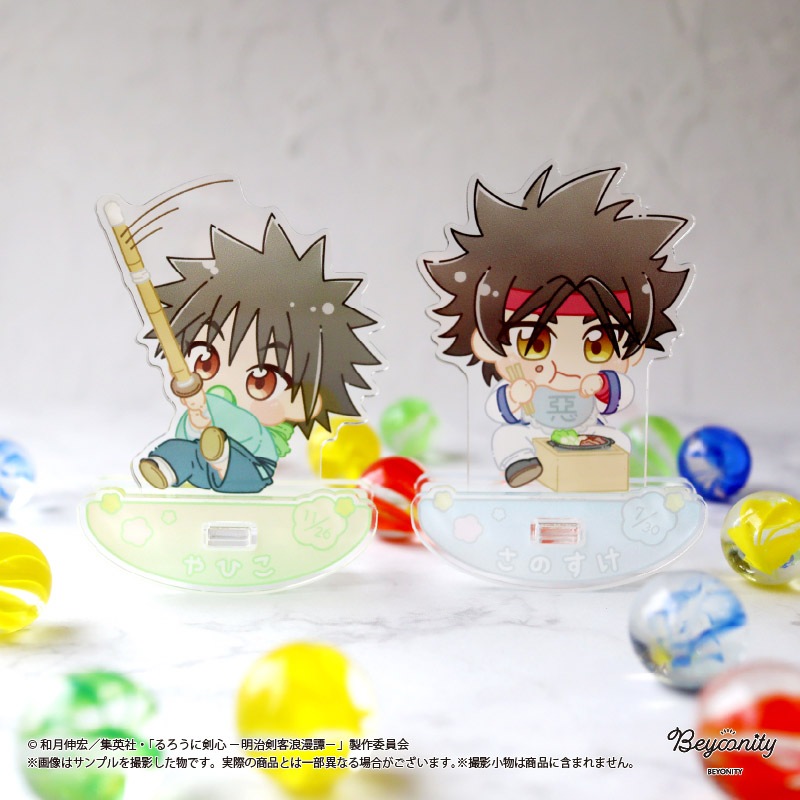 ������˷������Ф֤���顡������륹����ɡ�1BOX6�������