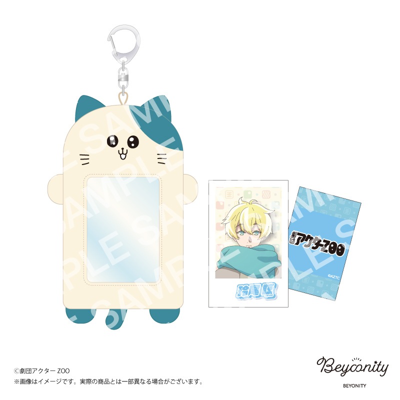 ����������������������ɡ��������ۥ�������åȡ������ʡ��ͥ���