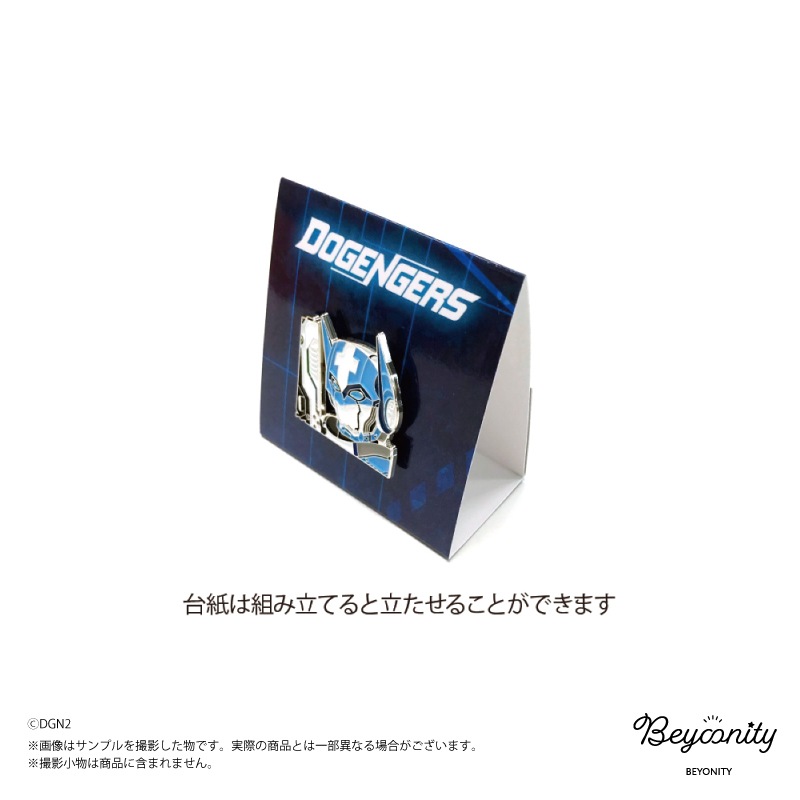 ɥ󥸥㡼ԥ󥺥쥯ڥ롼