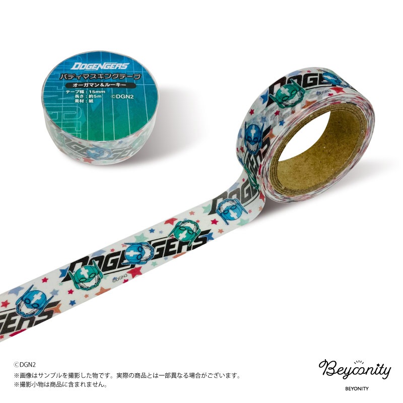 �ɥ��󥸥㡼�����ޥ����󥰥ơ��סڥ������ޥ���롼������