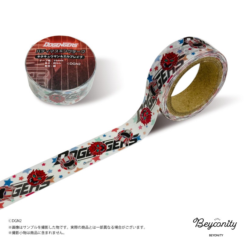 �ɥ��󥸥㡼�����ޥ����󥰥ơ��סڥ������奦�ޥ������֥쥤�֡�